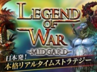 即時戰略「Legend of War」正式上架！