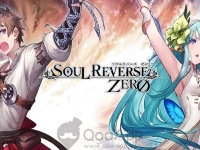 「SOUL REVERSE ZERO」將於11月下旬推出！
