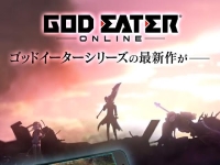 《GOD EATER 噬神者》Android 平台率先啟動！