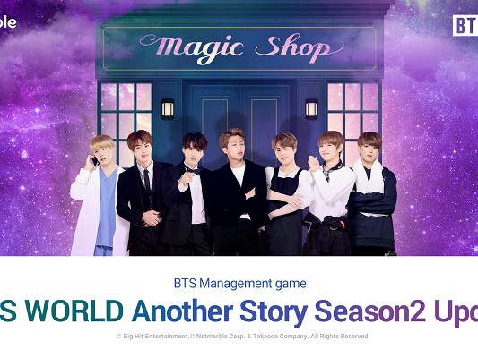 《BTS WORLD》推出更新 防彈少年團拜訪Magic Shop