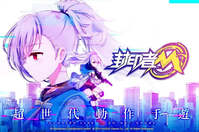 封印者新手礼包|【开服福利】蒂娜隔天免费领取！