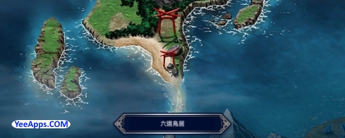 探索 魯比艾納 六道鳥居 天界道 探索地圖資料 探索地圖 Final Fantasy Brave Exvius Ffbe 青怡攻略